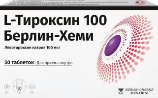 L-Тироксин Берлин-Хеми