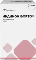 Индинол Форто