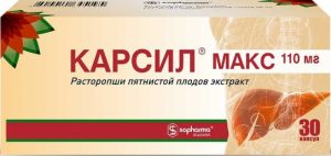 Карсил Макс