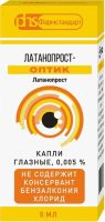 Латанопрост-Оптик