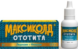 Максиколд Ототита