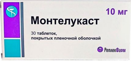Монтелукаст