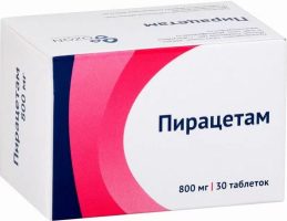 Пирацетам