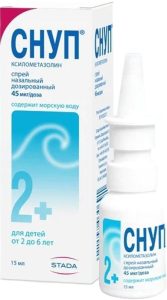 Снуп