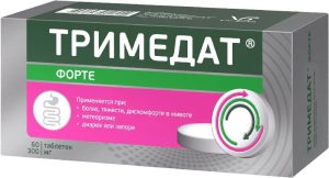 Тримедат форте