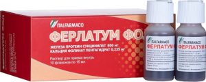 Ферлатум Фол