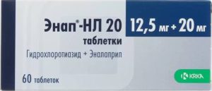 Энап НЛ 20