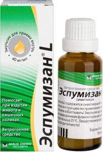 Эспумизан L