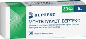 Монтелукаст-Вертекс