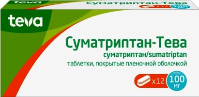 Суматриптан-Тева