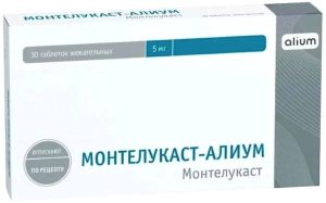 Монтелукаст-Алиум