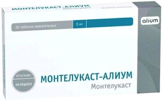 Монтелукаст-Алиум