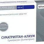 Суматриптан-Алиум