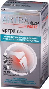 Артра МСМ Форте