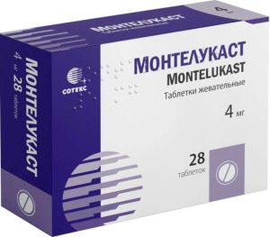 Монтелукаст Сотекс