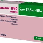 Телмиста Трио