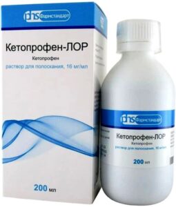 Кетопрофен-Лор