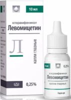 Левомицетин капли глазные