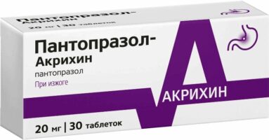 Пантопразол-Акрихин