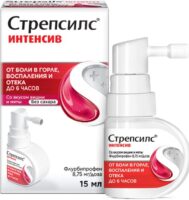 Стрепсилс интенсив