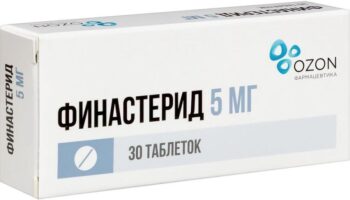 Финастерид