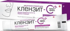 Клензит-С микросферы