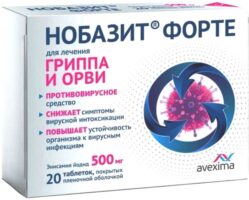 Нобазит Форте
