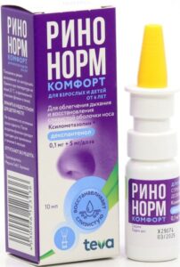Ринонорм комфорт