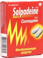 Солпадеин Фаст