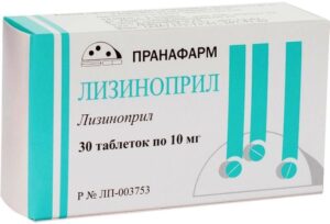 Лизиноприл-Прана