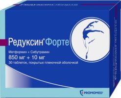 Редуксин Форте