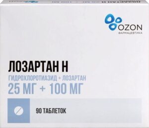 Лозартан Н