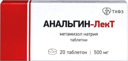Анальгин Лект