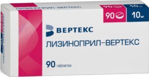 Лизиноприл-Вертекс