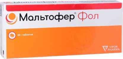 Мальтофер Фол