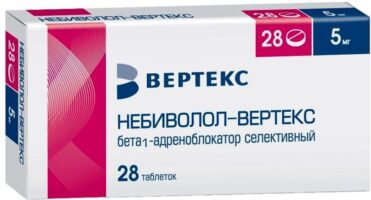 Небиволол-Вертекс