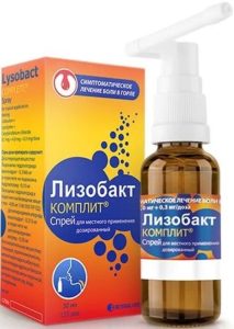 Лизобакт Комплит