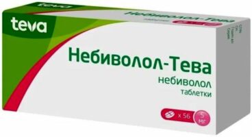 Небиволол-Тева