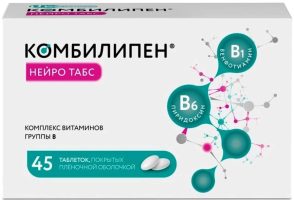 Комбилипен нейро табс