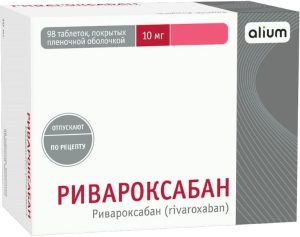 Ривароксабан-Алиум