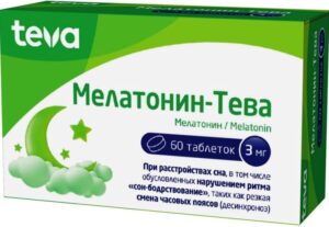 Мелатонин-Тева