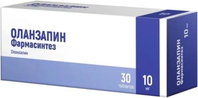 Оланзапин Фармасинтез