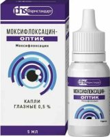 Моксифлоксацин-Оптик
