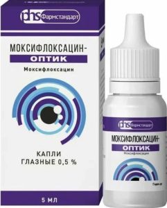 Моксифлоксацин-Оптик 