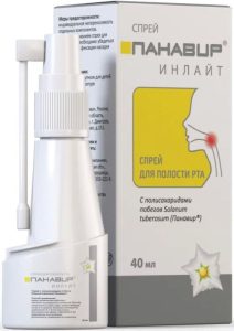 Панавир Инлайт