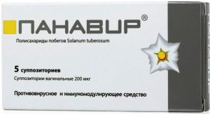 Панавир свечи