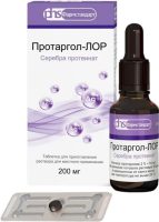 Протаргол-ЛОР