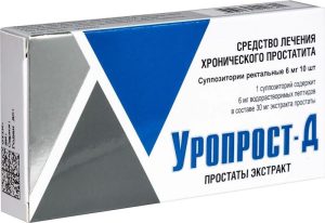Уропрост-Д