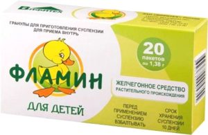 Фламин для детей