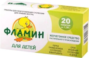 Фламин для детей